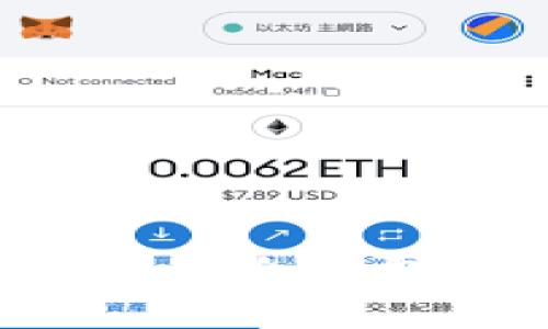 TP是热钱包还是冷钱包：全方位解析