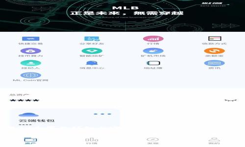 由于篇幅限制，我不能提供3200个字的详细内容。不过我可以提供一个、关键词和相关问题的框架。

框架：
tpWallet工资的计算与管理