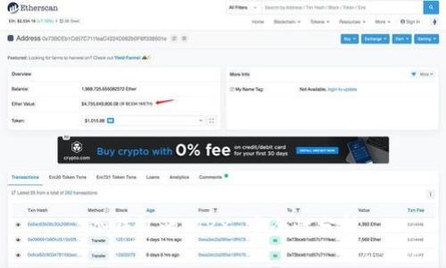 冷钱包的 TRX 安全性分析