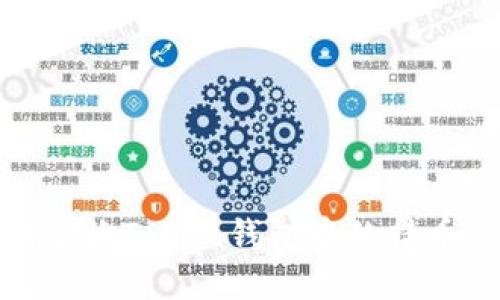 如何查询Token钱包中的持币人数