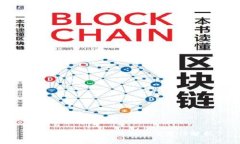 : 以太坊钱包中的私钥重要性解析