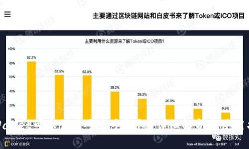 tpWallet可以创建多少个钱包？详细解析与使用指南