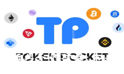 比特币钱包与银行业务的对接：未来金融的融合之路