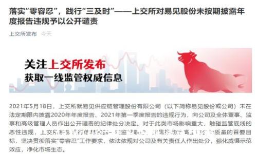 : tpWallet联系客服渠道详解