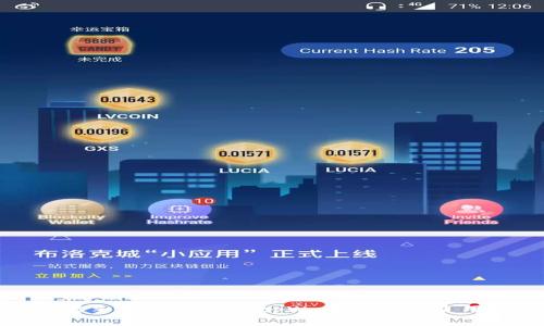 : 苹果手机如何安装tpWallet及其使用指南