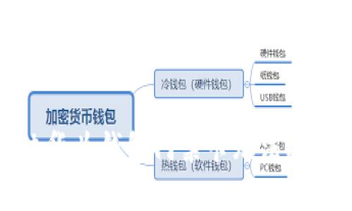 如何解决华为钱包门禁卡无法删除的问题