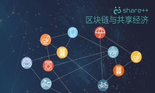 

如何查看以太坊钱包的存储情况