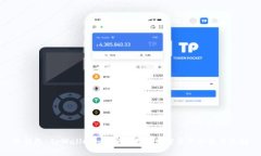 冷钱包 tpWallet - 安全存储加密资产的最佳选择