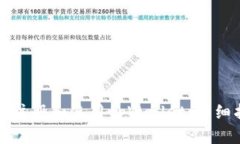 如何注册和使用tpWallet：详细指南