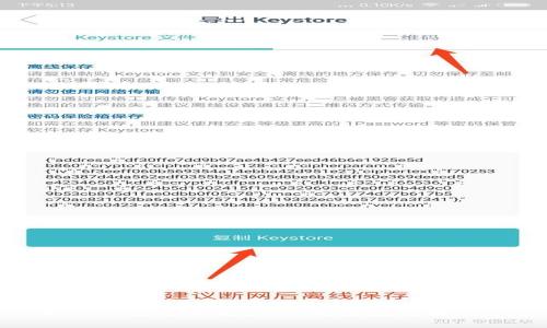 tpWallet流水不足2000的原因及解决方案