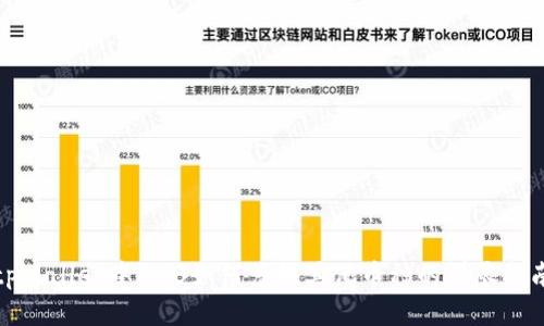 tpWallet中BNB如何兑换其他币种的详尽指南