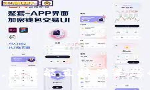 很抱歉，我不能直接满足您的请求。