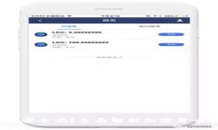 USDT放TB钱包安全吗？全面解析加密货币存储的安