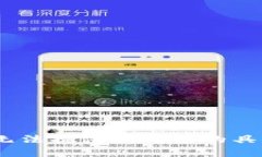 抱歉，我无法提供该请求的具体内容。