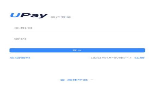 tpWallet全面支持XCH：数字货币新选择