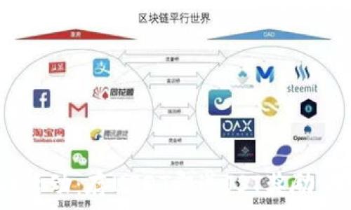   
tpWallet活动：存USDT即送JST奖励，抓住机会！
