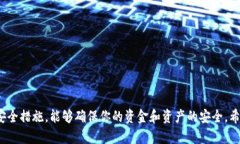 如何在tpWallet购买EOS激活码/tpWallet,EOS激活码,购买