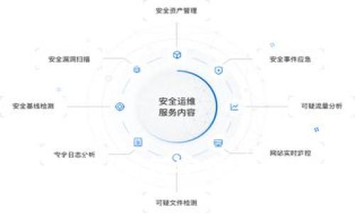 比特币钱包使用指南：如何安全存储和管理您的比特币