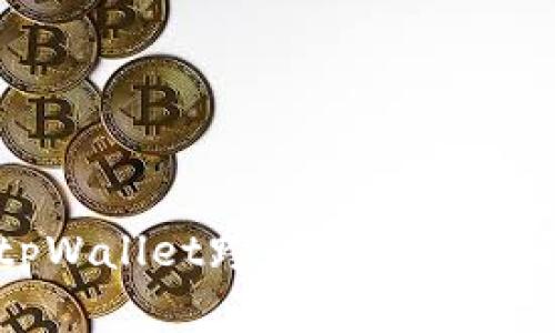 tpWallet跨链桥使用指南