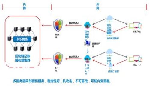pig币提现到tpWallet的详细步骤指南
