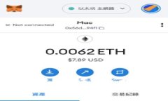USDT钱包转钱宝是否需要手续费？详细解读与注意