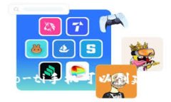 biao-ti/biao-ti手机可以创建以太坊钱包吗