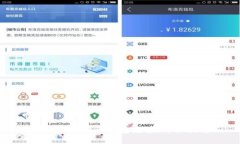如何为比特币钱包充值：详细指南