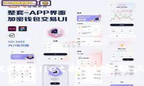 如何在tpWallet找到客服人员电话