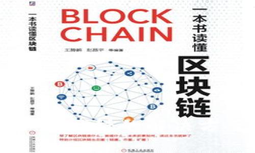 tpWallet打不开博饼的解决方案与常见问题