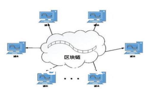 如何将数字钱包中的资金转移到银行卡