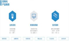 比特币钱包配置文件详解及使用指南