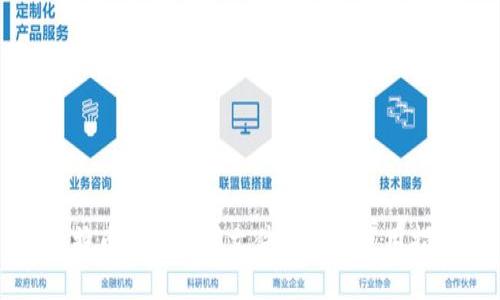 比特币钱包配置文件详解及使用指南