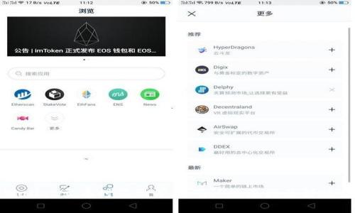 tpWallet卖币时显示等待确认的原因及解决方案