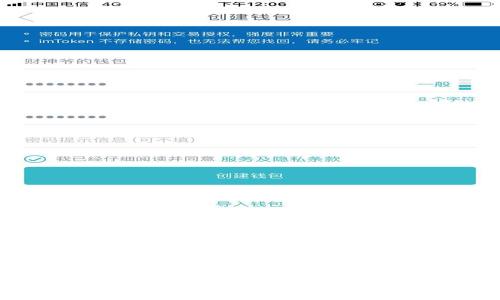 tpWallet与波宝钱包解析：选择最适合你的数字资产管理工具