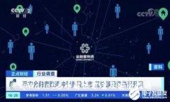 tpWallet丢币解决方案及安全指南