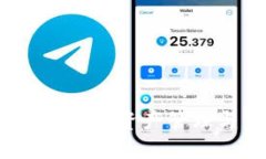 : 加速器TPWallet：数字资产管理与交易的最佳选择