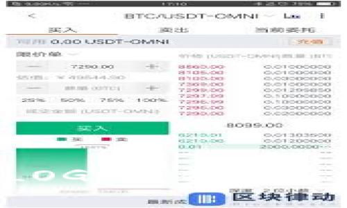 : tpWallet LOGO变化背后的原因与分析