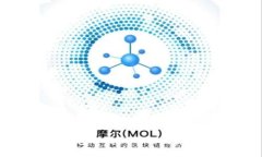 比特币钱包下载130GB的原因与影响