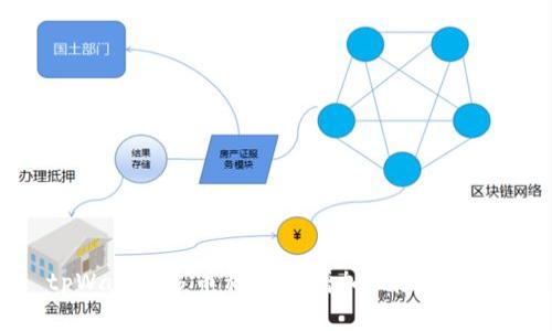 : tpWallet多币种突然增加风险提示解析