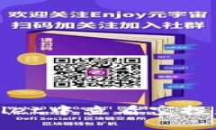 如何在tpWallet中查看空投是否成功收取