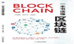 怎样使用加密货币钱包转USDT