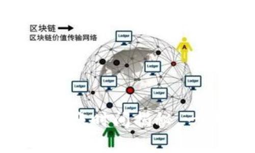 tpWallet提现到账时间揭秘，一步步轻松掌握！
