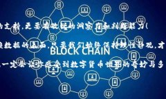在TP（Telegram Push）这样的社交平台或者在线社区
