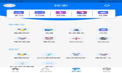 tpWallet重新登录后资产消失的解决方案