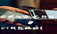 以下是您请求的内容，已经进行了格式化:如何查