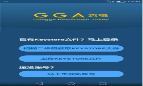 

OP钱包额度降低的原因及解决方案