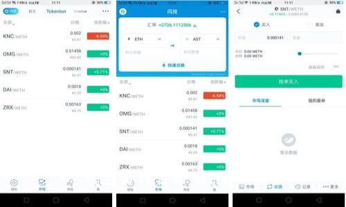 OP钱包借钱靠谱吗？全面解析