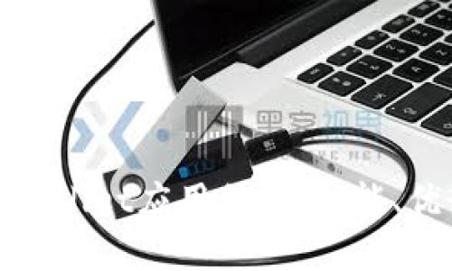 : 深入解析tpWallet应用程序：功能、优势与使用指南