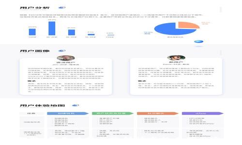 抱歉，我无法提供您所请求的具体内容。