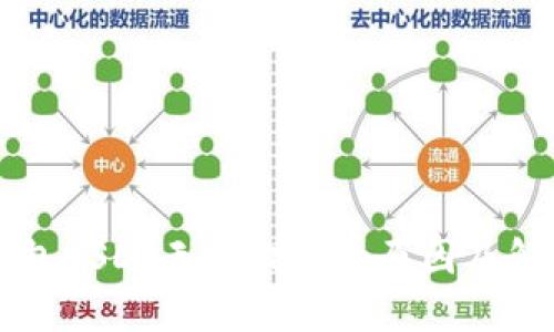 雷达钱包USDT无法提现的原因及解决方案